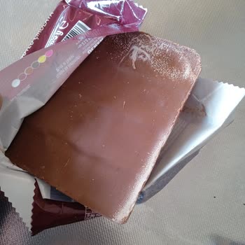 Severek Aldığım Üründe Beklenmedik Hayal Kırıklığı