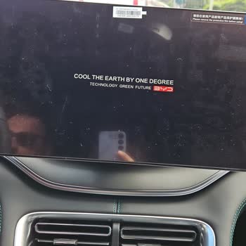 BYD Seal U DM-I Aracımda Ekran Sorunu Ve Servis Gecikmesi