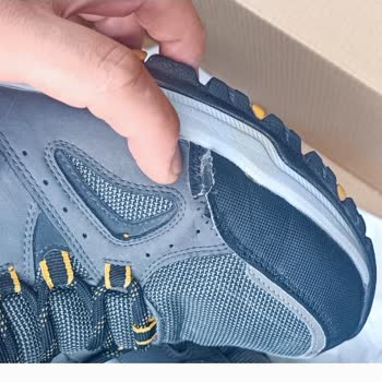 6000 Liralık Skechers Botlar 45 Günde Yırtıldı