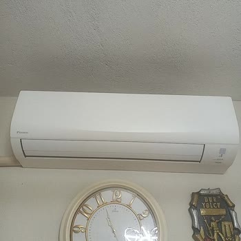 Klima Sorunu Çözülmüyor Servis Gelmiyor