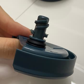 Stanley Termosun Sızdırma Sorunu Ve Yetersiz Müşteri Hizmeti!