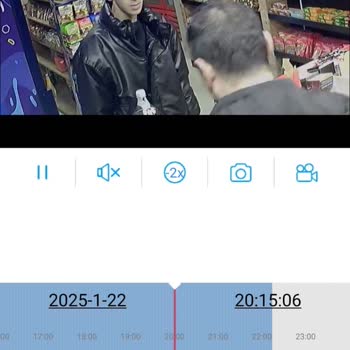 Banka Güvenlik Zafiyeti Ve Müşteri Hizmetleri Sorunu