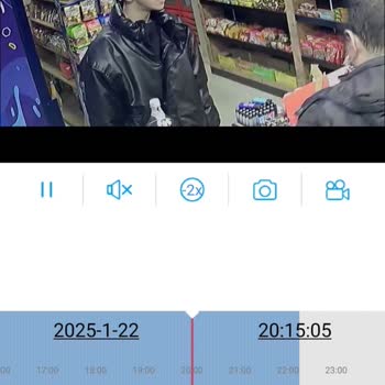 Banka Güvenlik Zafiyeti Ve Müşteri Hizmetleri Sorunu