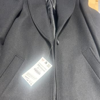 Zara'da İade Sorunu Ve Müşteri Hizmetleri Hayal Kırıklığı