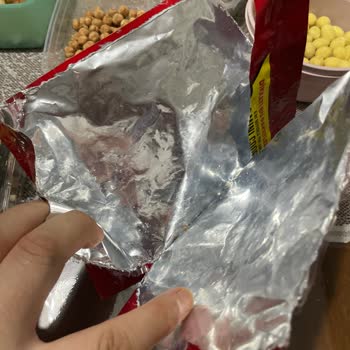 Çekiliş Hüsranı: Şifre Eksikliği