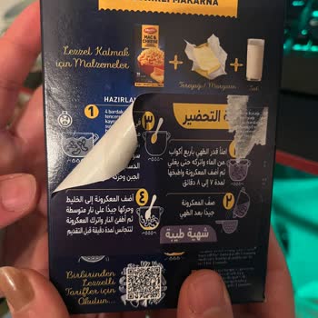 Mac & Cheese Ürününde Anlamsız Arapça Etiket Sorunu