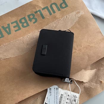 Yanlış Ürün Gönderimi Ve Tekrarlayan Hatalar