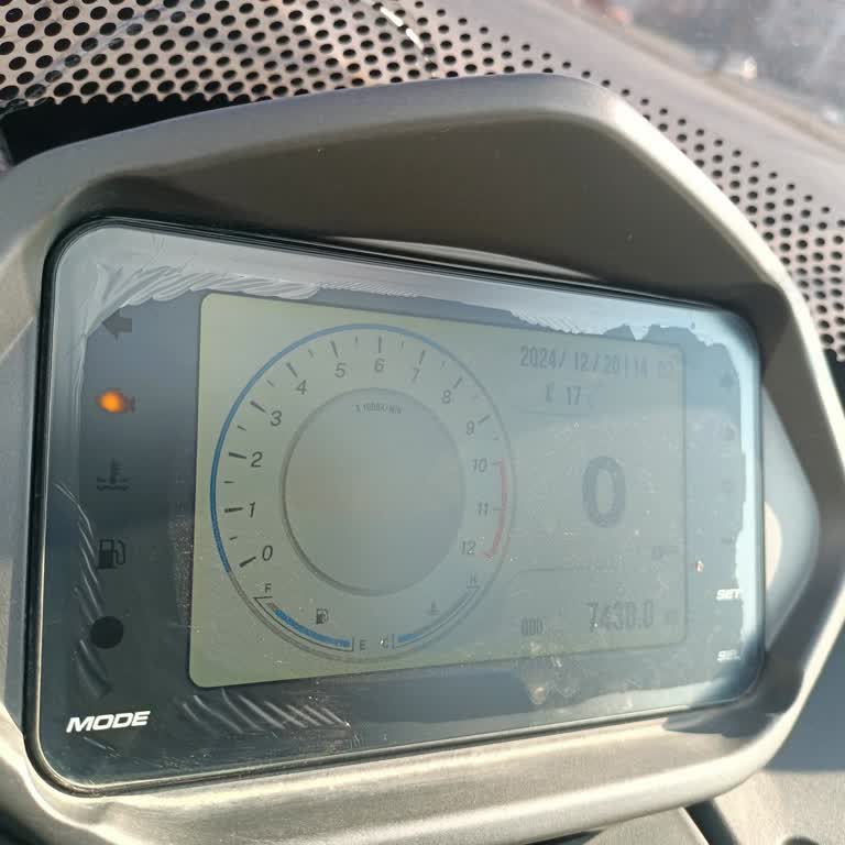 Dijital Ekran Nem Sorunu Ve Garanti Mağduriyeti