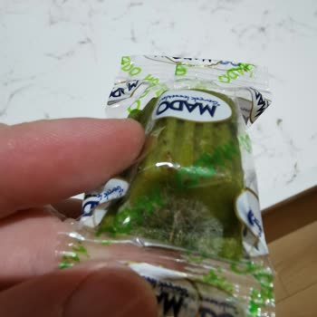 Küflü Fıstık Ezmesi: Mado'nun Kalite Sorunu