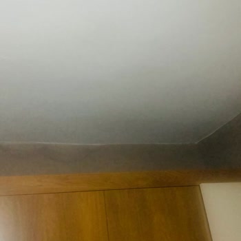 Anadolu Sigorta İle Hasar Tespiti Ve İletişim Sorunları