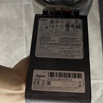 Dyson Süpürgemin Ani Arızası