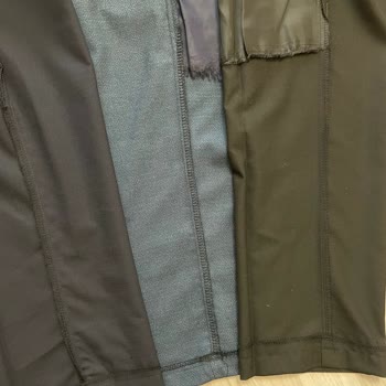 Kusurlu Tadilat Sonucu Kullanılamayan Pantolonlar