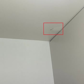 Doğrucan Mobilya: Montaj Sorunları Ve İletişim Eksikliği