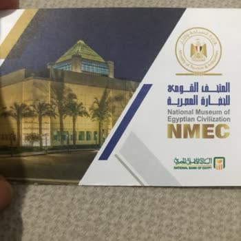 Gruppal Kahire-iskenderiye Turunda Rehberlik Hizmeti Fiyaskosu