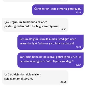 Getir'den Alışverişte Adaletsizlik Ve Yanıltıcı Ürün Teslimatı