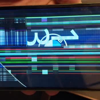 Reeder Cihaz Değişim Sürecinde Yaşanan Sorunlar Ve Müşteri Memnuniyetsizliği!