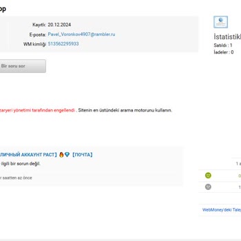 Plati Ru Sitesinde Yanıltıcı Hesap Ve Yetersiz Destek