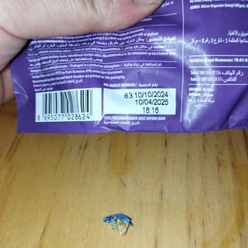 Müslinin İçinden Çıkan Plastik Madde Şoku