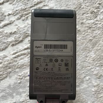 Dyson V15: Garanti Kapsamında Süpürge Çilesi