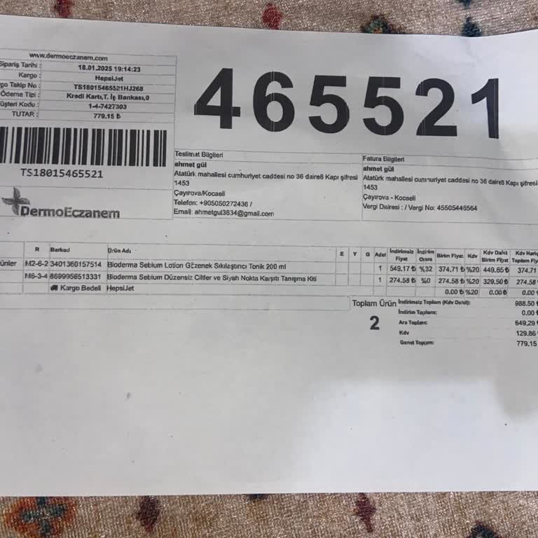 Şüpheli Ürün: Cilt Sorunları Ve Yan Etkiler