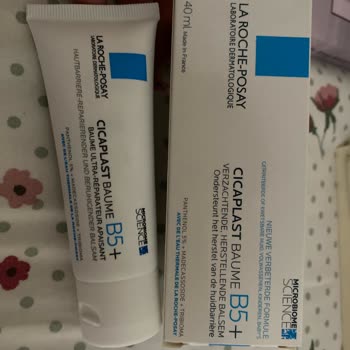 Concerned About Authenticity of La Roche-Posay Cicaplast Baume B5+ from Trendyol