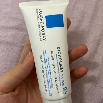 Concerned About Fake La Roche-Posay Cicaplast B5+ from Trendyol Seller