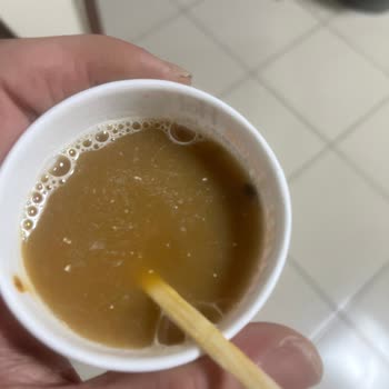 El-Ruha Kahve İçinden Çıkan Yabancı Madde