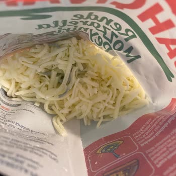 Tarihi Geçmemiş Üründe Küf Şoku