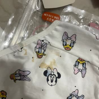 Lekeli İç Çamaşırı Şoku: LCW'den Beklenmedik Teslimat