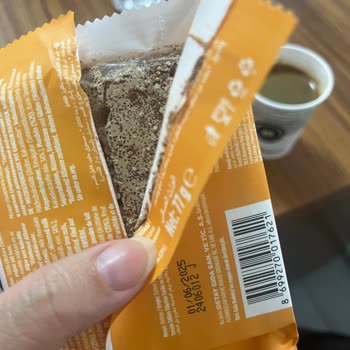 Kahve Dünyası Bozuk Çikolata Ürünü Ve Hayal Kırıklığı