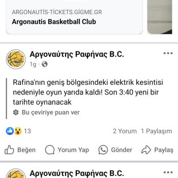 Basketbol Kuponu Mağduriyeti Ve Yanıltıcı Destek Hizmetleri