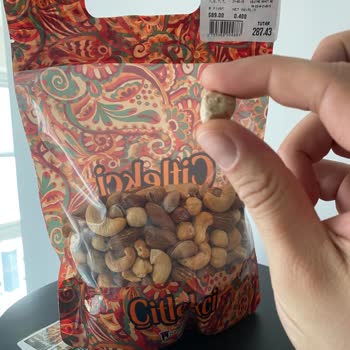 Çitlekçi Ürünlerinde Taş Parçası Tehlikesi: Müşteri Güvenliği Tehlikede