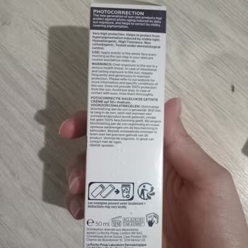 Güneş Kreminin Orijinalliği Hakkında Şüpheler