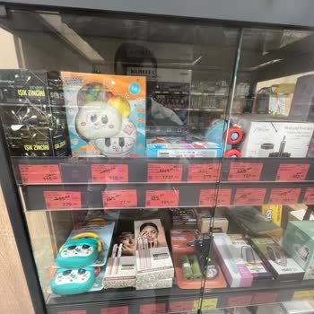 Mağaza İndirim Fiyatlarıyla İlgili Yanıltıcı Deneyim