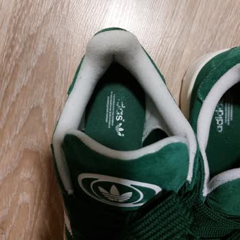 Adidas Campus Ayakkabının Orijinalliği Hakkında Şüpheler