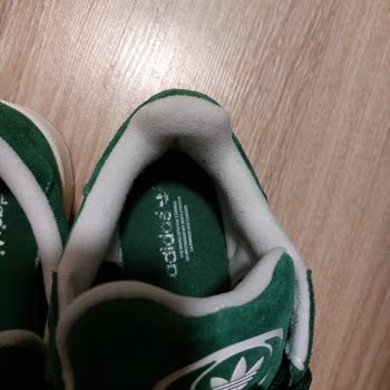 Adidas Campus Ayakkabının Orijinalliği Hakkında Şüpheler