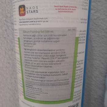 Bioderma Ürününün Orijinalliği Konusunda Şüpheler