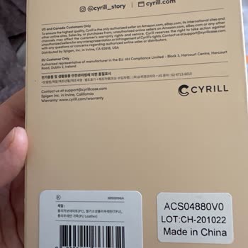 Telefon Kılıfı Amblemi Telefonumu Mahvetti