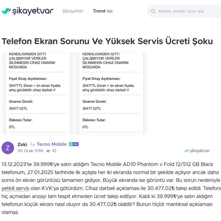 Tecno Phantom V Fold Ekran Sorunu Ve Kötü Servis Ağı!