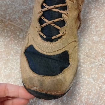 Boyner'den Aldığım Merrell Bot 20 Günde Parçalandı, İade Kabul Edilmedi