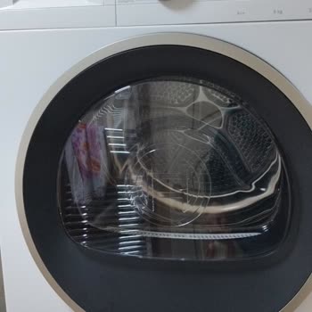 Bosch Kurutma Makinesinde Sürekli Arıza Ve Yüksek Servis Ücreti Sorunu