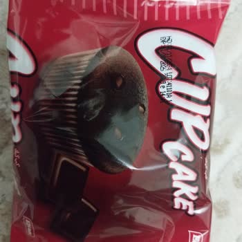 Son Kullanma Tarihi Geçmemiş Ürünlerin Ekşi Tadı