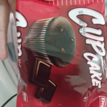 Son Kullanma Tarihi Geçmemiş Ürünlerin Ekşi Tadı