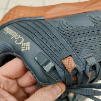 Columbia Ayakkabılarında Kalite Sorunu Ve Müşteri Hizmetleri Hayal Kırıklığı