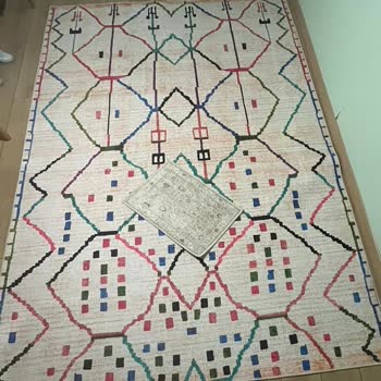 Vivense'ten Aldığım Halının İadesinde Yaşadığım Sorunlar!