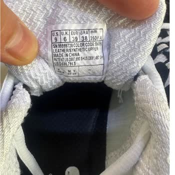 Fallacy Sneakers Yanıltıcı Ürün Ve İade Sorunu