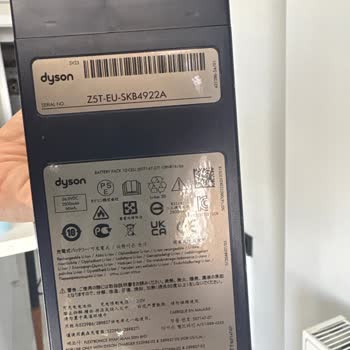 Dyson Süpürgelerle Yaşadığım Sorunlar