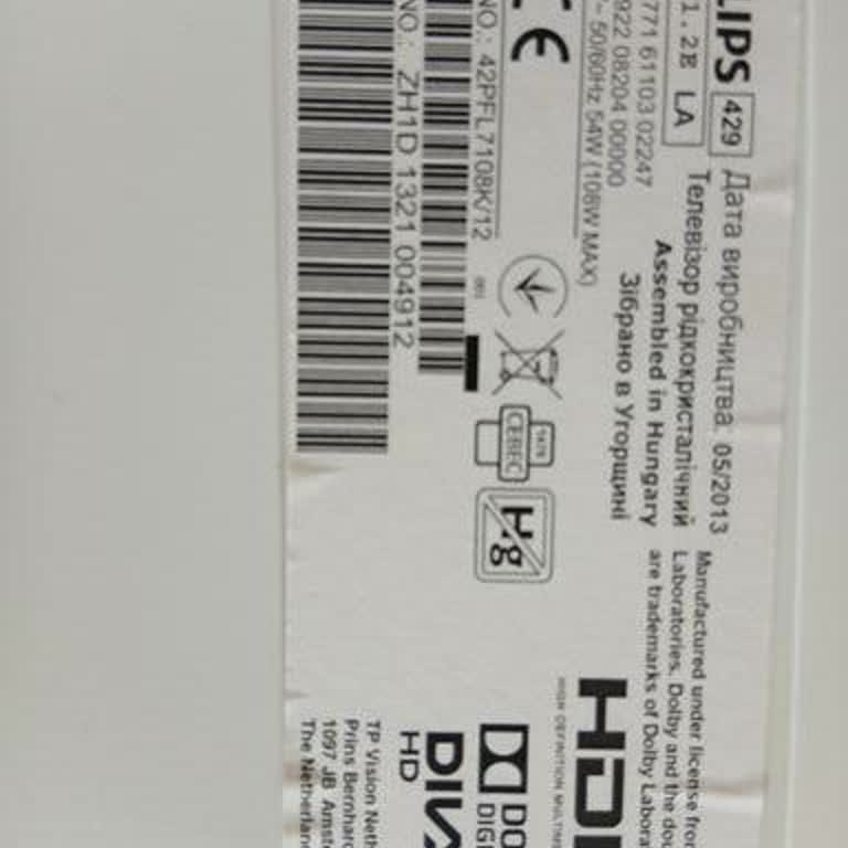 Philips TV Main Board Sorunu Ve Yetersiz Servis Desteği