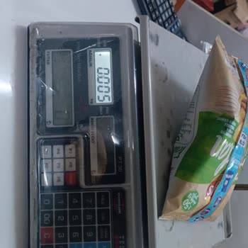 Eksik Gramajlı Lays Fırından Cips Paketi