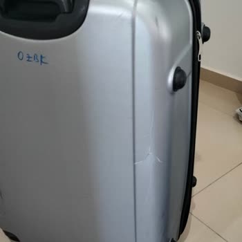 Metro Turizm'de Valizler Kırıldı: Sorumluluk Alınmıyor!